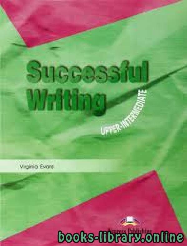 ❞ كتاب Successful Writing ❝  ⏤ Scott McLean
