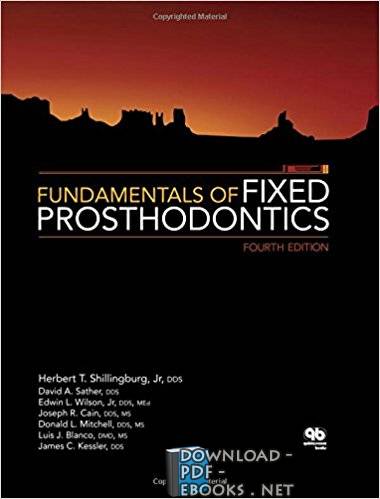 ❞ كتاب Fundamentals of Fixed Prosthodontics Fourth Edition ❝ 