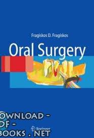 ❞ كتاب Fragiskos Oral Surgery ❝ 