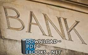 ❞ كتاب النقود والبنوك ❝ 