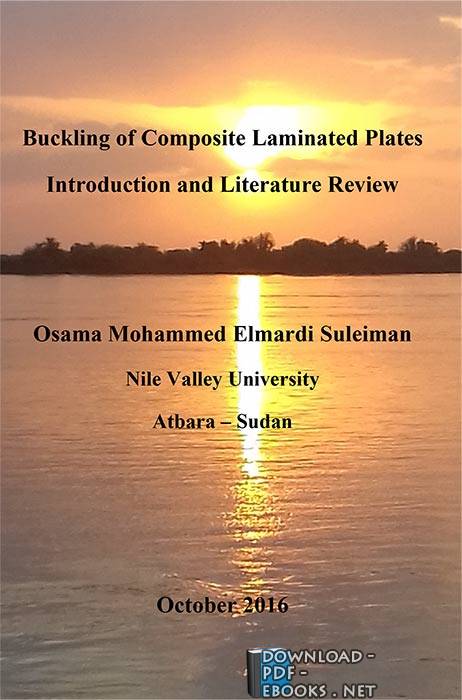 ❞ كتاب Buckling of Composite Laminated Plates Introduction and Literature Review ❝  ⏤ أسامة محمد المرضي سليمان