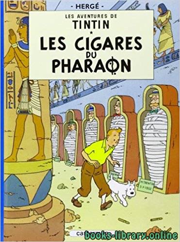Les Cigares du Pharaon - Tintin 