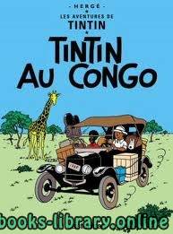 Tintin au Congo 