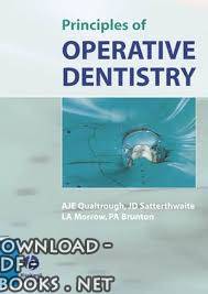❞ كتاب Principles of Operative Dentistry ❝  ⏤ مجموعة من المؤلفين