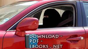 ❞ كتاب المرأة وقيادة السيارة ❝ 