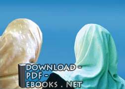 ❞ كتاب المرأة بين القيادة والتمرد والإذعان في القرآن الكريم ( دراسة موضوعية ) الجزء 2 ❝ 