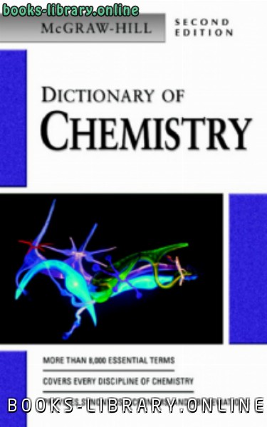 ❞ كتاب Dictionary of Chemistry ❝  ⏤ كاتب غير معروف