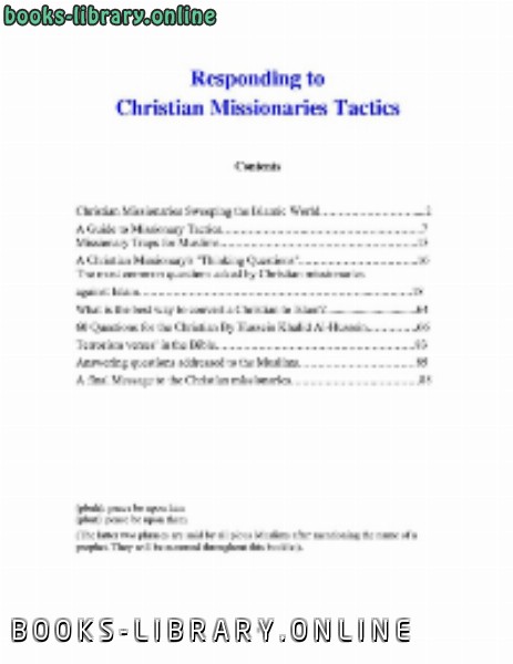❞ كتاب Responding to Christian Missionaries Tactics ❝  ⏤ Various Authors