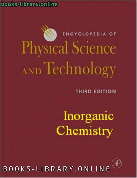 ❞ كتاب Inorganic Chemistry)  Physical Science And Tecnology) ❝  ⏤ كاتب غير معروف