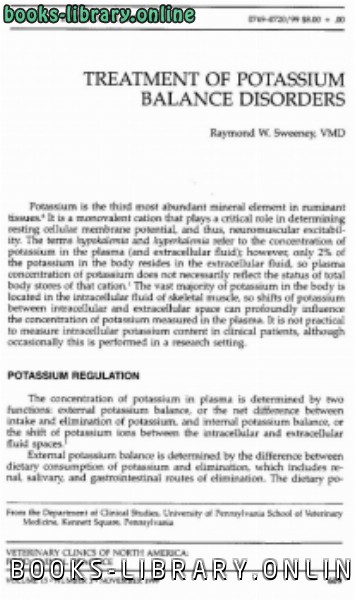 ❞ كتاب 2. Treatment of potassium balance disorders ❝  ⏤ Raymond W.Sweeney