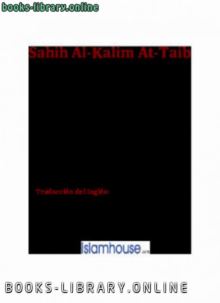 Sahih Al Kalim At Taib 