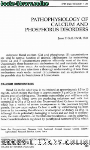 ❞ كتاب 3. Pathophysiology of calcium and phosphorus disorders ❝  ⏤ كاتب غير معروف