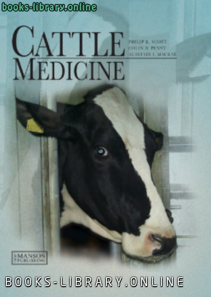 ❞ كتاب Cattle Medicine ❝  ⏤ مجموعة من المؤلفين