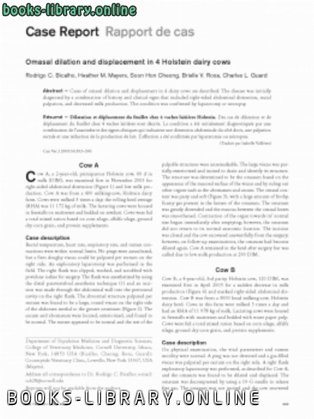 ❞ كتاب Omasal dilation and displacement in 4 Holstein dairy cows ❝  ⏤ كاتب غير معروف