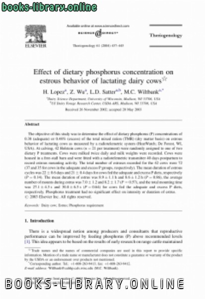 ❞ كتاب Effect of dietary phosphorus concentration on estrous behavior of lactating dairy cows ❝  ⏤ كاتب غير معروف