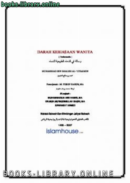 ❞ كتاب DARAH KEBIASAAN WANITA ❝  ⏤ Muhammad bin Shalih Al Utsaimin