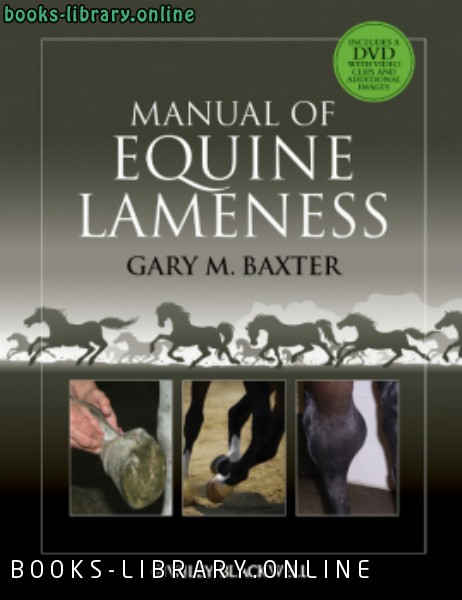 ❞ كتاب Manual of Equine Lameness ❝  ⏤ كاتب غير معروف