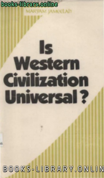Is Western Civilization Universal 