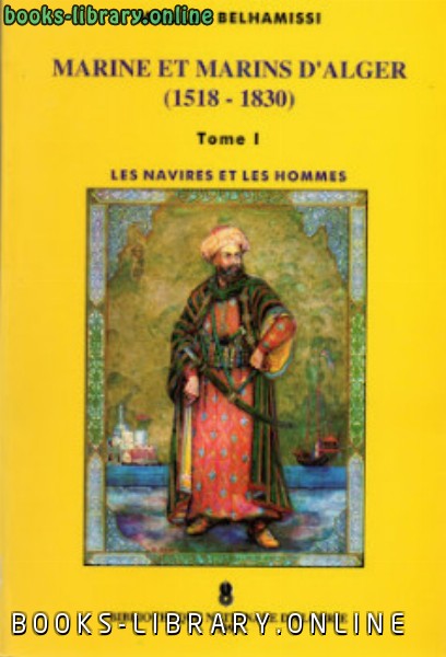 ❞ كتاب Marine et Marins dAlger PDF ❝  ⏤ Moulay BELHAMISSI
