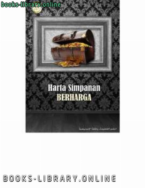 ❞ كتاب Harta Simpanan Berharga ❝  ⏤ نصير بن عبد الله بن دخيل الفهيد