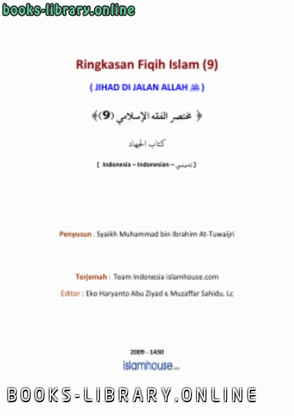 ❞ كتاب Ringkasan Fiqih Islam 09 Jihad di jalan Allah ❝  ⏤ Muhammad ibrahim Al tuwaijry
