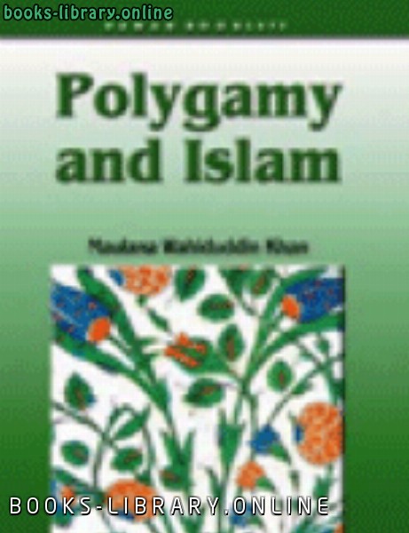Polygamy and Islam 