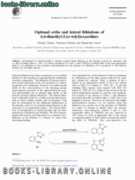 Optional ortho and lateral lithiations of4,4dimethyl2(otolyl)oxazolines 