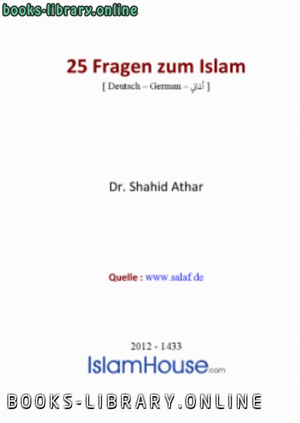 ❞ كتاب 25 Fragen zum Islam ❝  ⏤ شاهد اثر
