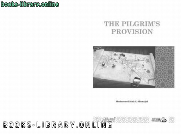The Pligrim rsquo s Provision 