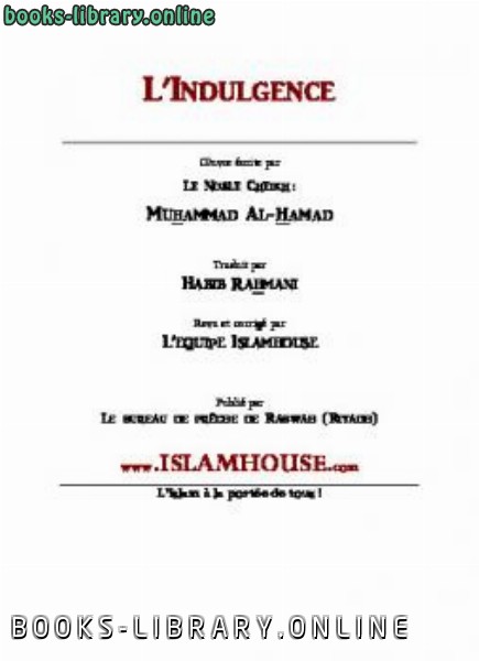 ❞ كتاب L rsquo indulgence ❝  ⏤ محمد بن ابراهيم الحمد