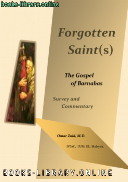 ❞ كتاب Forgotten Saint The Gospel of Barnabas ❝  ⏤ عمر زيد