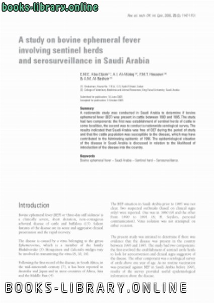 ❞ كتاب A study on bovine ephemeral fever involving sentinel herds and serosurveillance in Saudi Arabia ❝ 