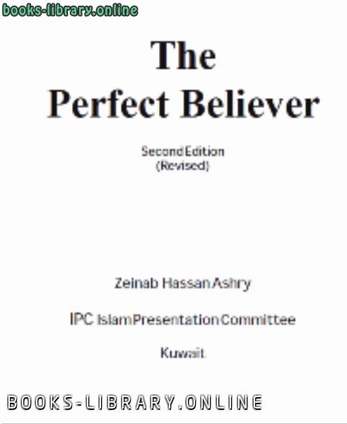 ❞ كتاب The Perfect Believer ❝  ⏤ زينب حسن عشري