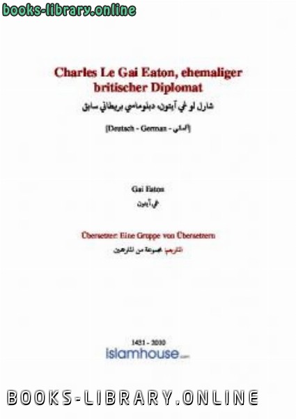 ❞ كتاب Charles Le ehemaliger britischer Diplomat ❝ 