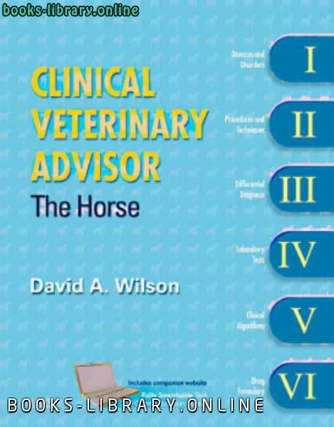 ❞ كتاب Clinical Veterinary Advisor The Horse ❝ 