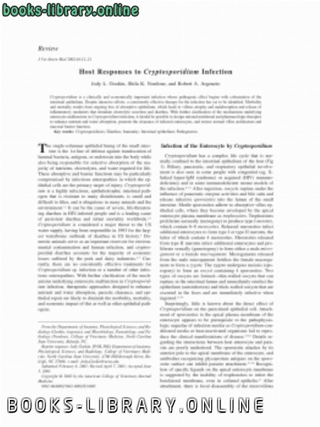 ❞ كتاب Host Responses to Cryptosporidium Infection ❝  ⏤ كاتب غير معروف