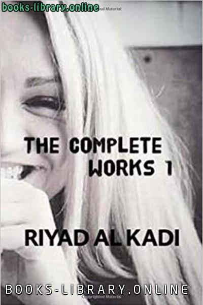 THE COMPLETE WORKS 1 