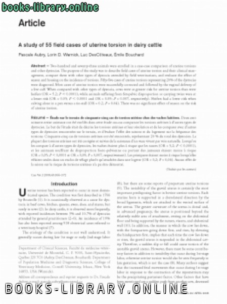 ❞ كتاب A study of 55 field cases of uterine torsion in dairy cattle ❝  ⏤ كاتب غير معروف