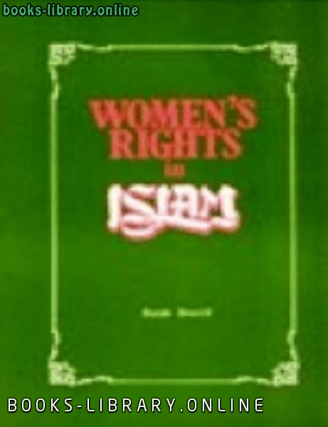 Women 039 s Right in Islam 