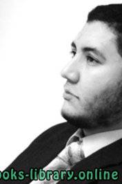 كتب أحمد سعد الدين