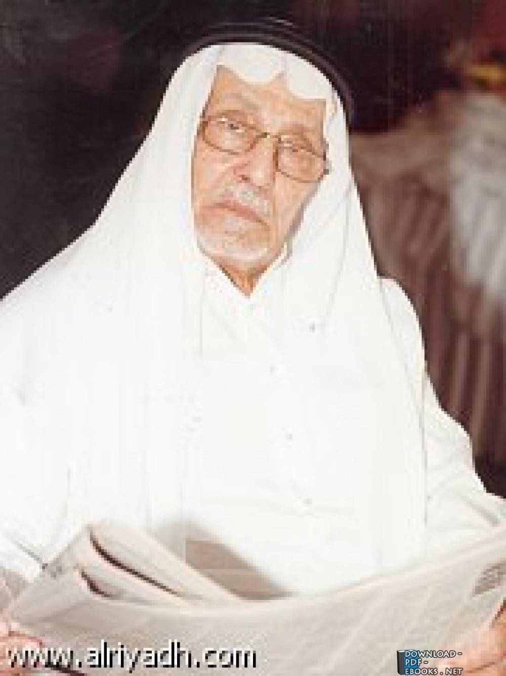 محمد علي مغربي