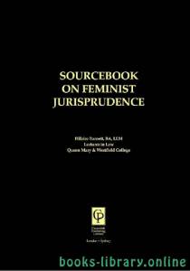 SOURCEBOOK ON FEMINIST JURISPRUDENCE part 1 text 8 