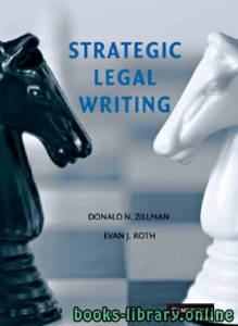 strategic legal writing text 5 