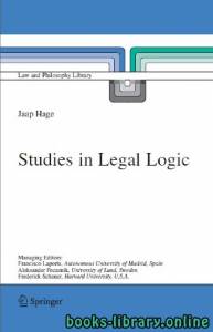 Studies in Legal Logic text 23 