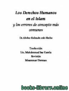 LOS DERECHOS HUMANOS EN EL ISLAM y los errores de concepto m aacute s comunes 