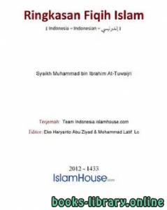 Ringkasan Fiqih Islam 02 Fiqih Al Quran dan SunnahTentang Keutamaan Amal Adab Dzikir dan Doa Doa 