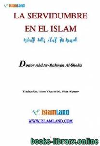 LA SERVIDUMBRE EN EL ISLAM 