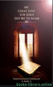 My Great Love for Jesus Led Me to Islam 