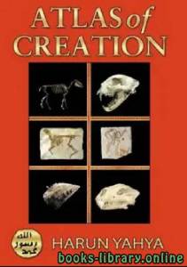 atlas of creation 