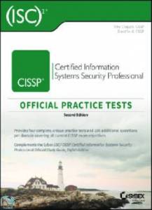 CISSP Official Practice Tests 